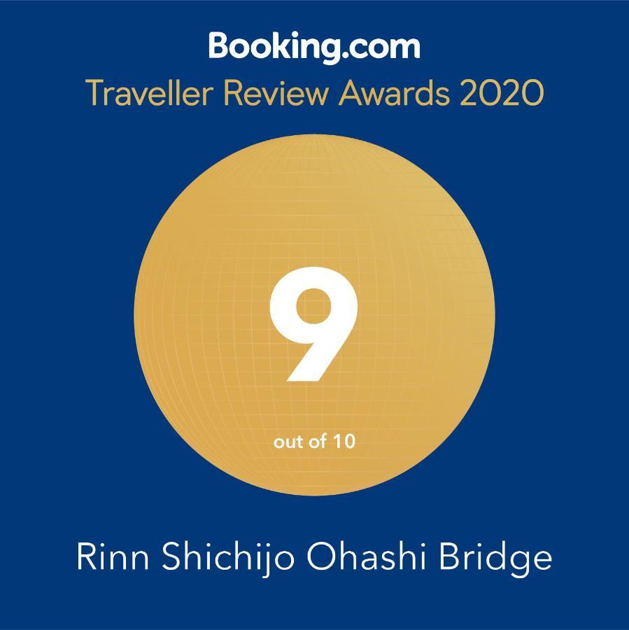 Rinn Shichijo Ohashi Bridge Киото Экстерьер фото